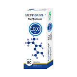 Мерифатин МВ, таблетки с пролонгированным высвобождением, покрытые пленочной оболочкой 1000мг, 60 шт