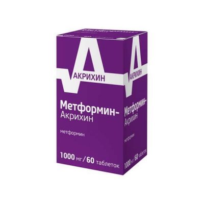 Купить метформин пролонг-акрихин, таблетки с пролонгированным высвобождением, покрытые пленочной оболочкой 1000мг, 60 шт в Арзамасе