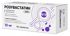 Купить розувастатин авва, таблетки покрытые пленочной оболочкой 10мг 30шт в Арзамасе