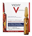 Купить vichy liftactiv (виши) специалист глико-c сыворотка-пилинг ночного действия ампулы 2мл 10шт в Арзамасе