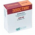 Купить эпостим, раствор для внутривенного и подкожного введения, 2000ме/мл, ампулы 1мл, 10 шт в Арзамасе
