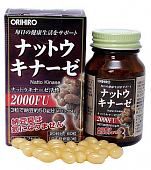 Купить orihiro (орихиро) натто киназа, капсулы массой 340мг 60шт бад в Арзамасе