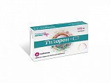 Купить тилорон-сз, таблетки, покрытые пленочной оболочкой 125мг, 6 шт в Арзамасе