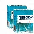 Купить генеролон, спрей для наружного применения 5%, 60мл (в комплекте 2 упаковки)  в Арзамасе