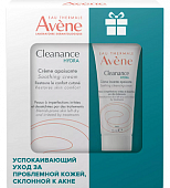 Купить авен (avenе) набор клинанс гидра: крем успокаивающий, восстанавливающий, 40мл+крем очищающий успокаивающий, 15мл в Арзамасе