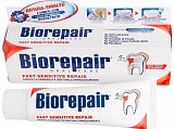 Биорепейр (Biorepair) зубная паста для чувствительных зубов 75мл