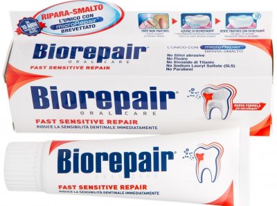 Купить биорепейр (biorepair) зубная паста для чувствительных зубов 75мл в Арзамасе