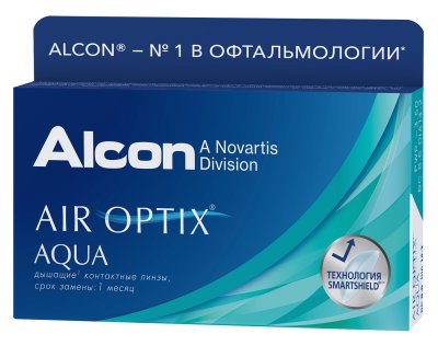Купить контактные линзы air optix aqua, 3 pk в Арзамасе