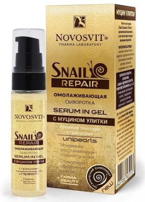 Купить novosvit (новосвит) snail repair сыворотка омолаживающая для лица с муцином улитки, 30мл в Арзамасе