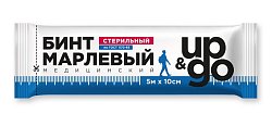 Купить бинт стерильный up&go 5м х10см в Арзамасе