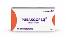 Купить риваксоред, таблетки покрытые пленочной оболочкой 15 мг, 28 шт в Арзамасе