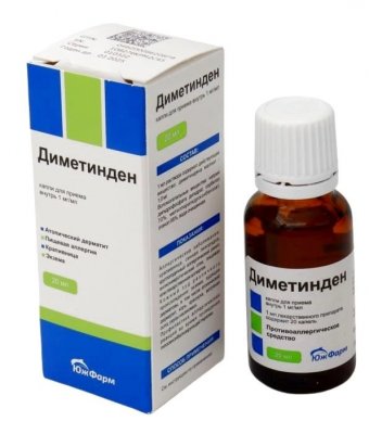 Купить диметинден, капли для приема внутрь 1мг/мл, 20мл от аллергии в Арзамасе