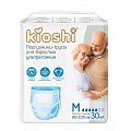 Kioshi (Киоши) подгузники-трусы для взрослых бумажные, размер M 30 шт