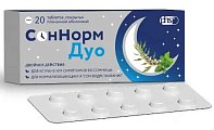 Купить соннорм дуо, таблетки, покрытые пленочной оболочкой 3.00 мг+1.16 мг+28.00 мг, 20 шт в Арзамасе