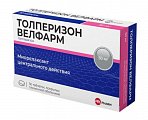 Купить толперизон велфарм, таблетки покрытые пленочной оболочкой 50 мг, 30 шт в Арзамасе