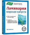 Купить ламинария-эвалар (недостаток йода), таблетки 200мг, 100 шт бад в Арзамасе