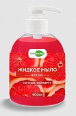 Купить мирарома мыло жидкое для рук сочный грейпфрут, 500мл в Арзамасе