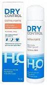 Купить dry control forte (драй контрол) экстра форте дабоматик от обильного потоотделения без спирта 30% 50 мл в Арзамасе
