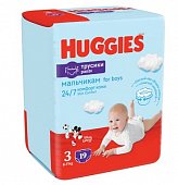 Купить huggies (хаггис) трусики-подгузники 3 для мальчиков 6-11кг 19шт в Арзамасе