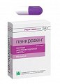 Купить peptidebio (пептидбио) панкраген, капсулы 200мг, 60 шт бад в Арзамасе