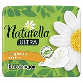 Купить naturella (натурелла) прокладки ультра нормал 10шт в Арзамасе