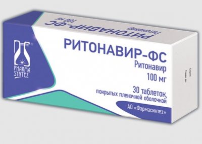 Купить ритонавир-фс, таблетки, покрытые пленочной оболочкой 100 мг 30 шт. в Арзамасе