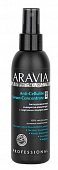 Купить aravia (аравиа) сыворотка-концентрат антицеллюлитная морские водоросли, 150мл  в Арзамасе