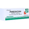 Купить рибоксин, таблетки, покрытые оболочкой 200мг, 50 шт в Арзамасе