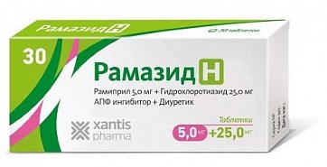 Рамазид Н, таблетки 5мг+25мг, 30 шт