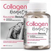 Купить collagen beauty (коллаген бьюти) капсулы 250мг, 100 шт бад в Арзамасе