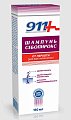 Купить 911 шампунь себопирокс от перхоти для всех типов волос, 150мл в Арзамасе