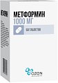 Купить метформин, таблетки 1000мг, 60 шт в Арзамасе