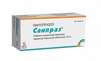 Купить санпраз, таблетки кишечнорастворимые, покрытые пленочной оболочкой 20 мг, 30 шт в Арзамасе
