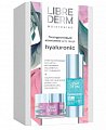 Librederm (Либридерм) набор: Гиалуроновый комплекс для лица