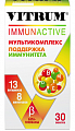 Купить витрум иммунактив, таблетки покрытые оболочкой, 30 шт бад в Арзамасе