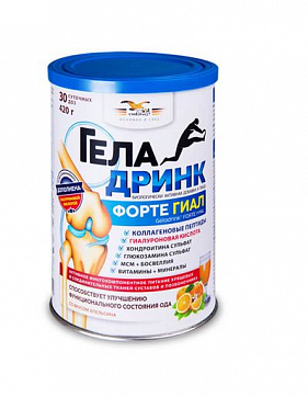 Геладринк Форте Гиал, порошок со вкусом Апельсина 420г БАД