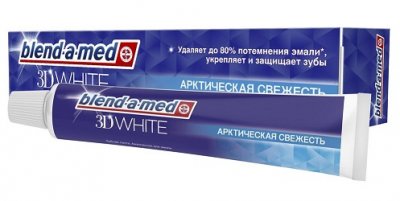 Купить blend-a-med (бленд-а-мед) зубная паста 3d вайт арктическая свежесть 125мл в Арзамасе