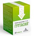 Купить гуттасил, таблетки 200мг, 30 шт бад в Арзамасе