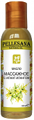 Купить pellesana (пеллесана) масло массажное с иланг-илангом, 100 мл в Арзамасе
