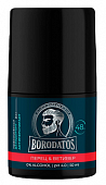 Купить borodatos (бородатос) дезодорант-антиперспирант роликовый парфюмированный перец и ветивер, 50мл в Арзамасе