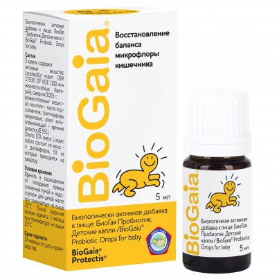 Купить biogaia (биогая) пробиотик капли для детей, флакон-дозатор 5мл бад в Арзамасе