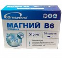 Купить магний в6 югмедфарм, капсулы 515мг 30шт бад в Арзамасе