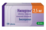 Купить нипертен, таблетки, покрытые пленочной оболочкой 2,5мг, 100 шт в Арзамасе