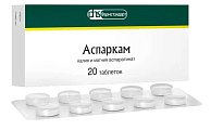 Купить аспаркам, таблетки 175мг+175мг, 20 шт в Арзамасе