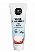 Купить organic shop (органик шоп) coconut yogurt&mangosteen, крем для тела омолаживающий, 200 мл в Арзамасе