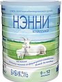 Купить нэнни классика адаптированная сухая молочная смесь на основе козьего молока для детей с рождения до 1 года, 800г в Арзамасе