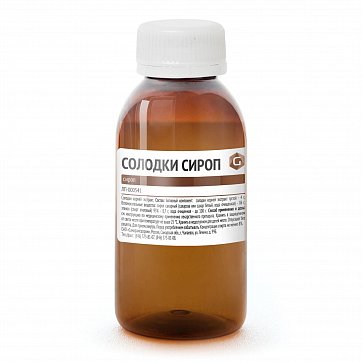 Солодка корни сироп, флакон 100мл Солодка корни сироп, флакон 100мл