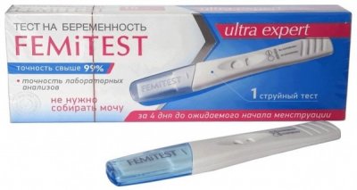 Купить тест для определения беременности femitest (фемитест) ультра эксперт струйный, 1 шт в Арзамасе