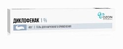 Купить диклофенак, гель для наружного применения 1%, 40г в Арзамасе