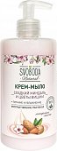 Купить svoboda natural (свобода натурал) крем-мыло жидкое сладкий миндаль и цветы вишни, 430 мл в Арзамасе